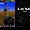 Garmin G1000 King Air B200 primary flight display and system splash screen